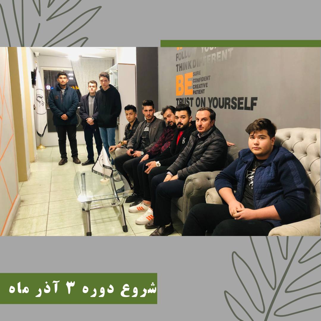 آموزش تعمیرات موبایل در تبریز