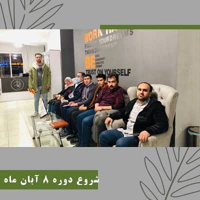 آموزش تعمیرات موبایل کاف تبریز