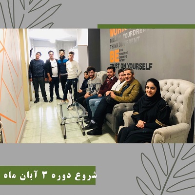 آموزش تعمیرات موبایل کاف تبریز